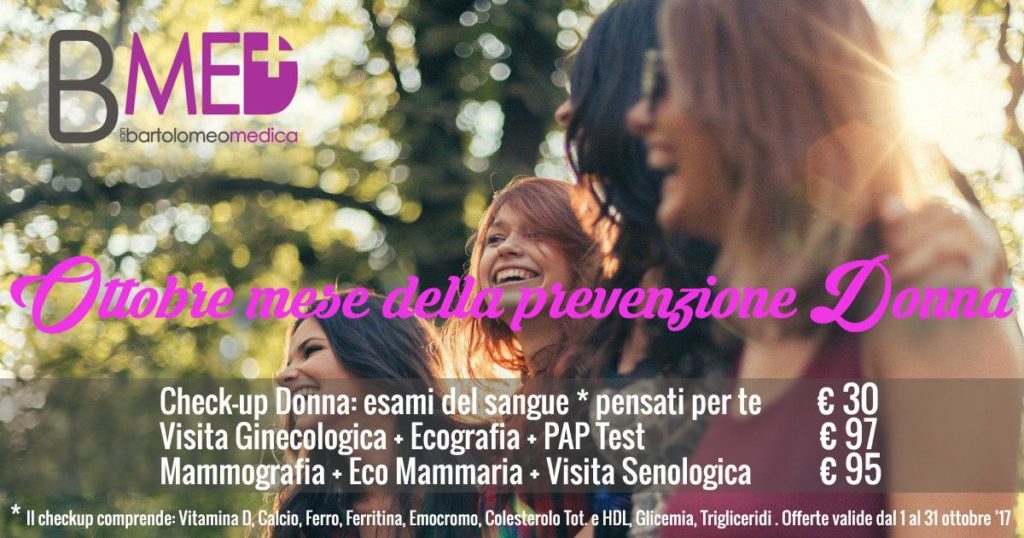 Archivio 2017
