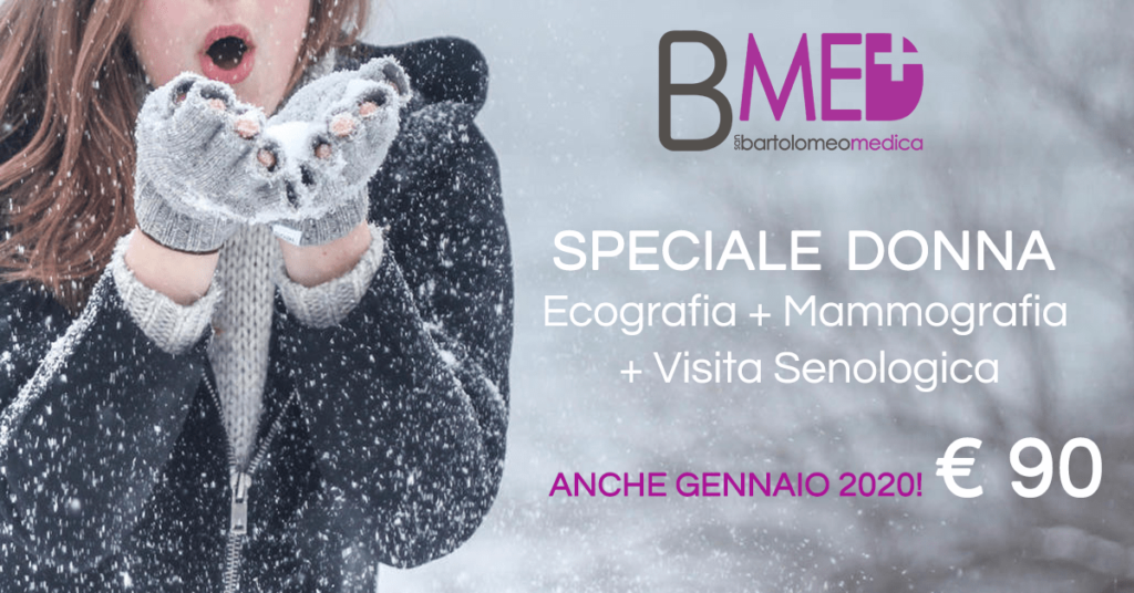Le promozioni di gennaio